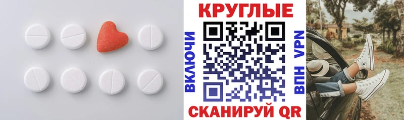 Экстази Дубай  даркнет сайт  hydra tor  Харовск 