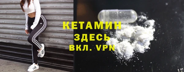 винт Приозерск