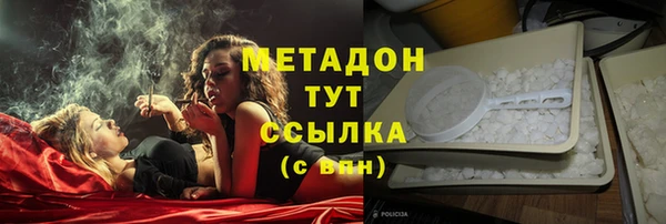 винт Приозерск