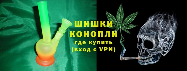 кокаин Пролетарск