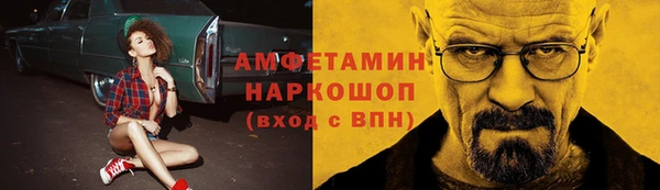 винт Приозерск