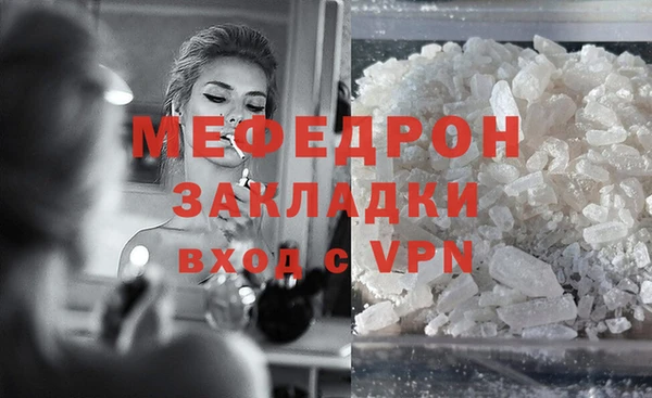 винт Приозерск