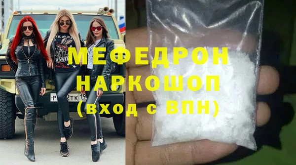 винт Приозерск