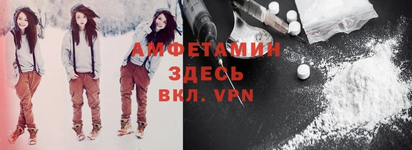 соль ск Алексеевка