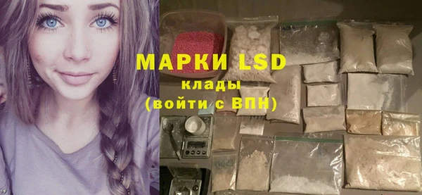 винт Приозерск