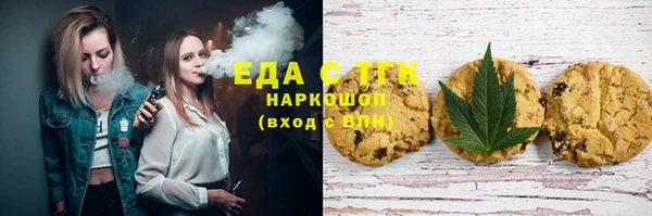 винт Приозерск