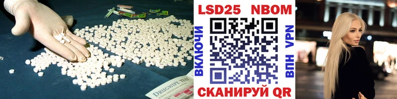 Лсд 25 экстази ecstasy  hydra вход  Харовск  цены  